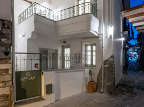 Capella Skiathos Residences