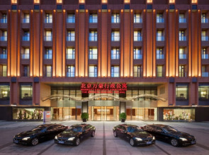 The Imperial Mansion, Beijing Marriott Executive Apartments