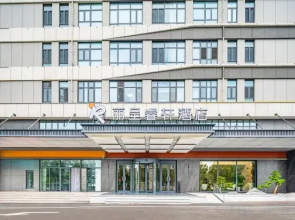Rezen Select Hotel Zhangqiu Jinan