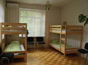 Пилигрим Хостел