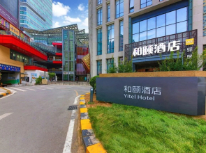 Yitel Collection Hotel (Shijiazhuang BeiGuo Shopping Mall Letai Center)