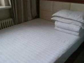 Pingguoxing Mini Guest House