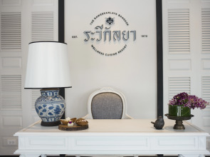 The Raweekanlaya Hotel Bangkok