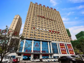 Changchun Xuanji Sleep High Luxury Hotel (Kuancheng Wanda Railway Station)