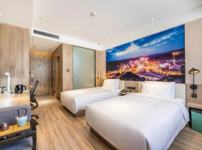 Atour Hotel Yan'an Shuangyong Avenue Baota Mountain