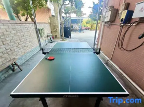 Taoyuanle · Courtyard Leisure Resort Countryside Homestay (Huanong Zhujiang College)
