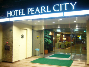 Hotel Pearl City Kurosaki
