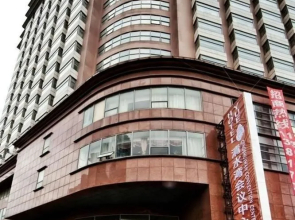 Yue Hotel