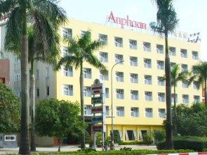 Anphaan Hotel Vinh