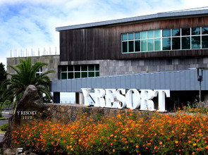 Y Resort Jeju