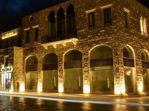 Batroun Boutique suites