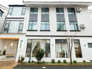 Xiaobanjing | Holiday Villa · Designer Aesthetic Villa (Dali Cangshan Scenic Area)