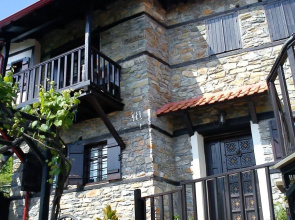 Apalni Cottage