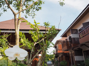 Khum Sai Ngam Hotel & Resort