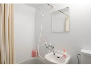 Sapporo Apartment 207