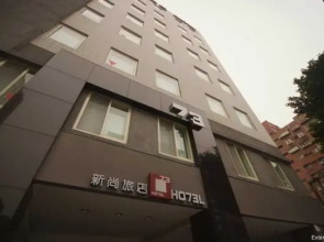 CHECK inn Express Taipei Yongkang