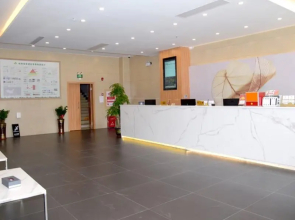 Greentree Inn Heyuan City Hongxing Road Smart Hote