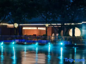 Hidden Cloud Villa · Qingcheng Cliff Hot Spring Resort (Dujiangyan Scenic Spot)