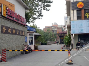 Jinrui Business Hotel (Liuzhou Poly Commercial Plaza Branch)