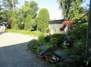 Guest House Yamanouchi