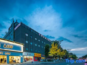 Teme Keywell Hotel (metro station store of Southwest Jiaotong University)