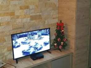 Milmari Premijer 30 Kopaonik