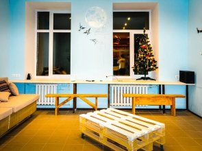 Gar'is Kyiv Factory Hostel