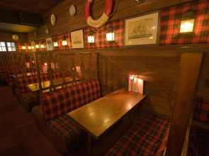 Hotel Girassol - Suite Hotel