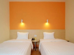Days Inn Xianyang Renmin West Road Train Station Branch