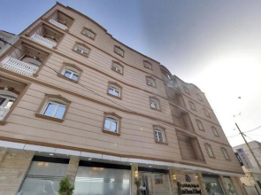 Hotel Ikram El Dhayf