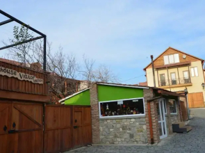 Viator Guest House
