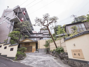 Atami Kinomiyanoyu Shogetsu