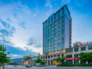 Starway Hotel International  Minhe Liuzhou