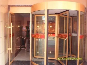 Tiandi Renhe Business Hotel Hexie Guangchang