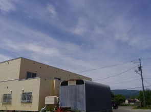Guest House Yoichi