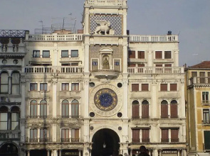 San Marco Suite Apartment