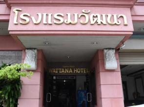 Wattana Trang Hotel