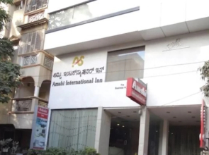 Amshi International Inn