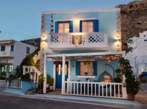 Captain Elias House