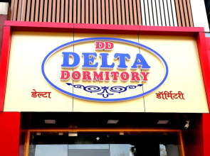 Delta Dormitory - Hostel