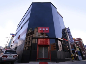 Jeonju Blue One Hotel