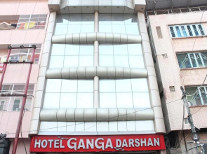 Hotel Ganga Darshan