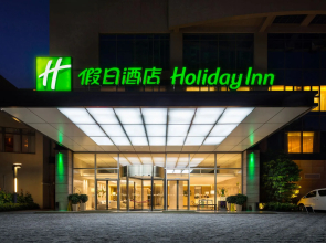 Holiday Inn Zhongshan Downtown