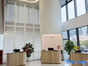 Huandao Holiday Hotel (Yuhuan Xincheng Wuyue Plaza)