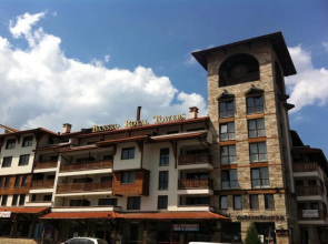 Bansko Royal Towers