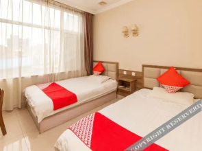 Linzhou Southeast Fashion Express Hotel
