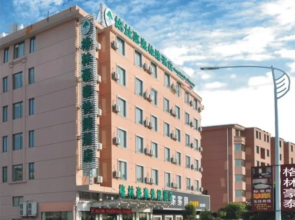 GreenTree Inn Taizhou Taidong Railway Station Business Hotel