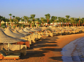 LABRANDA Royal Makadi