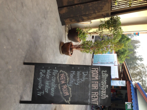 Non Du Lay Guesthouse