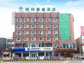 GreenTree Inn Linyi Junan Tianqiao Road Hotel